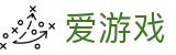 爱游戏 (ayx)中国官方网站_AYXSPORTS